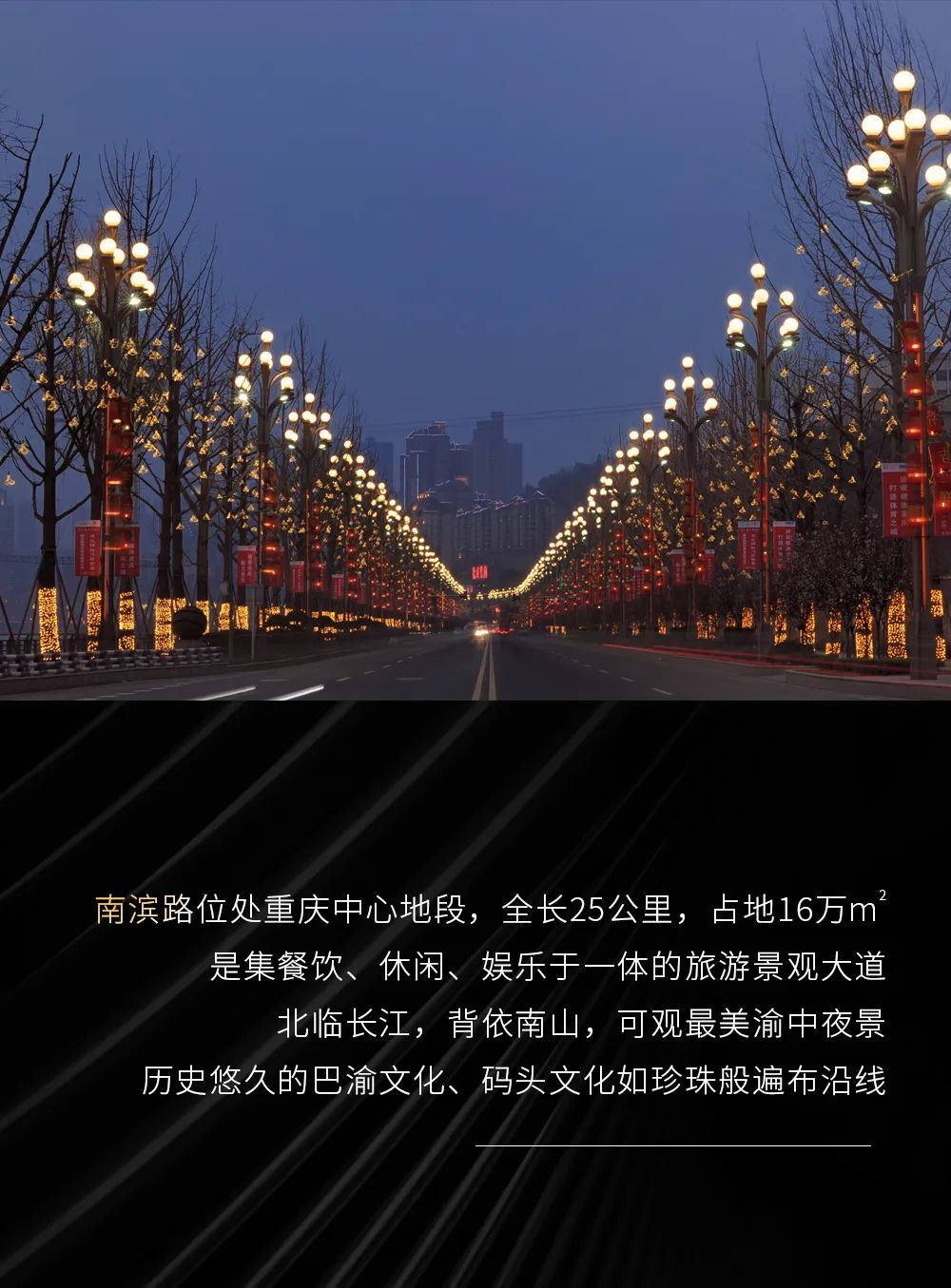 文件上传成功！