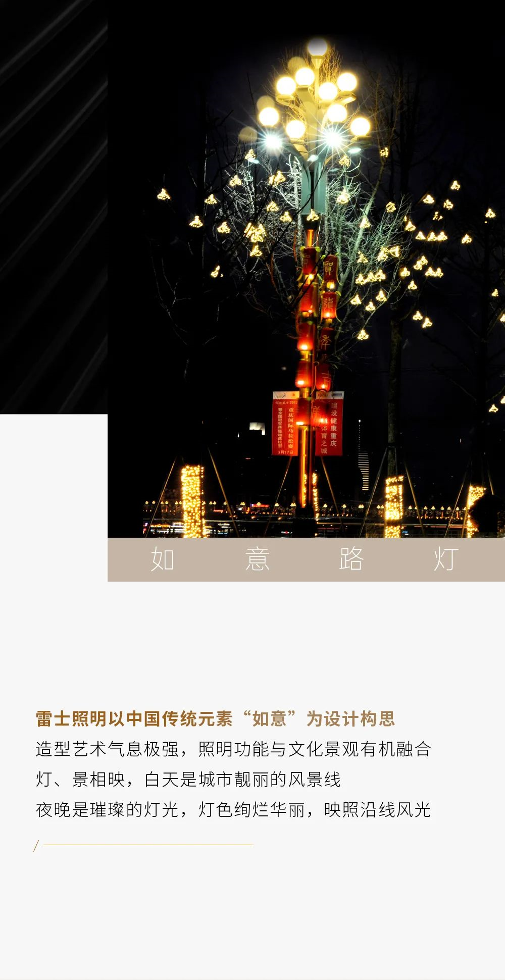 文件上传成功！