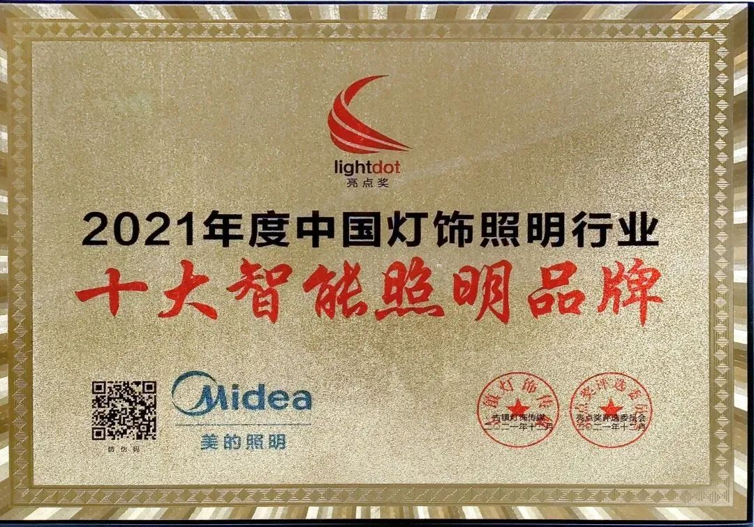 文件上传成功！