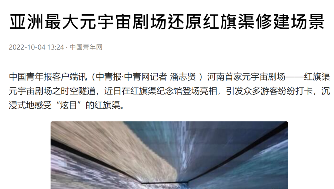 文件上传成功！