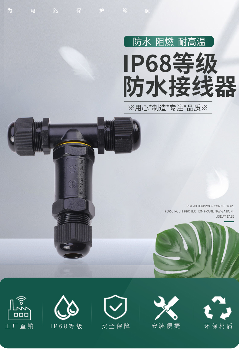 文件上传成功！