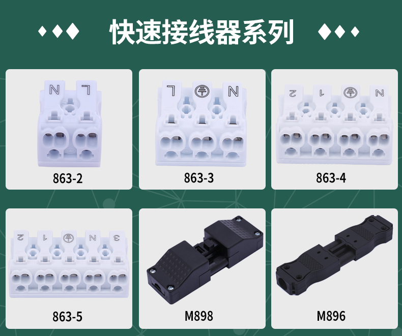 文件上传成功！