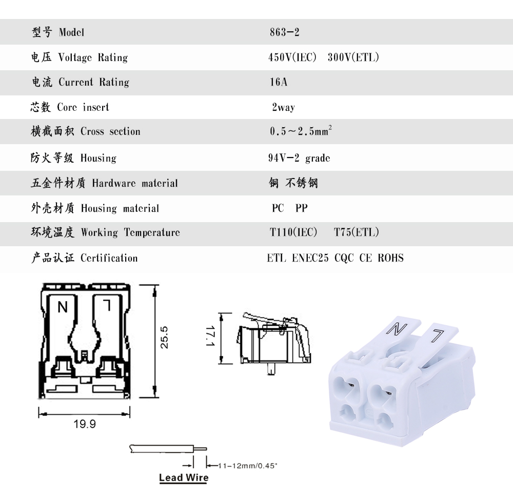 文件上传成功！