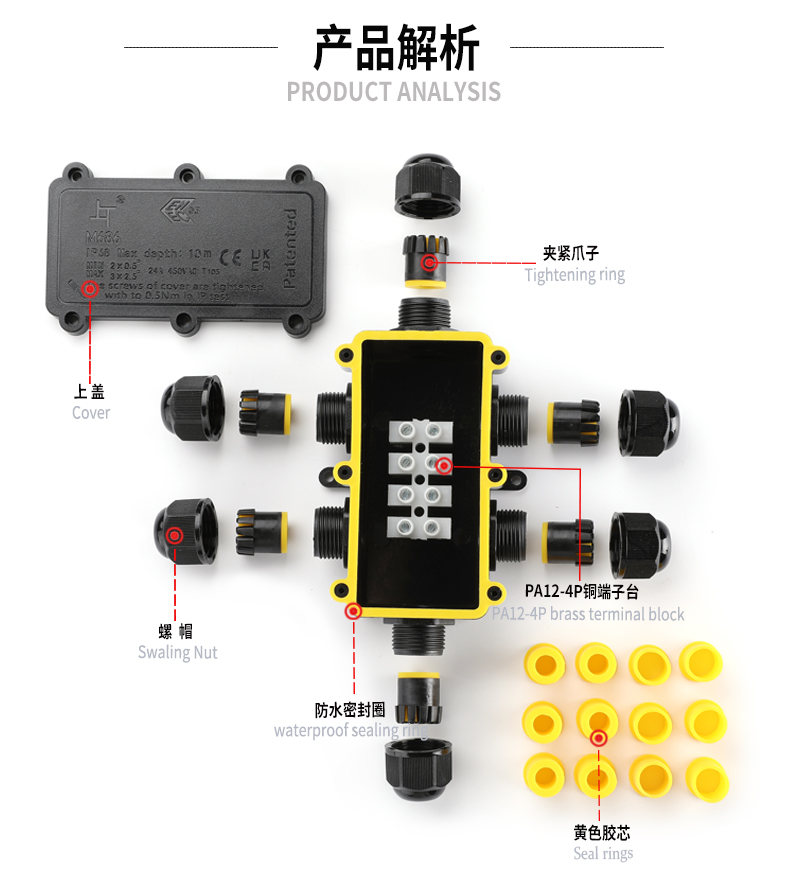 文件上传成功！