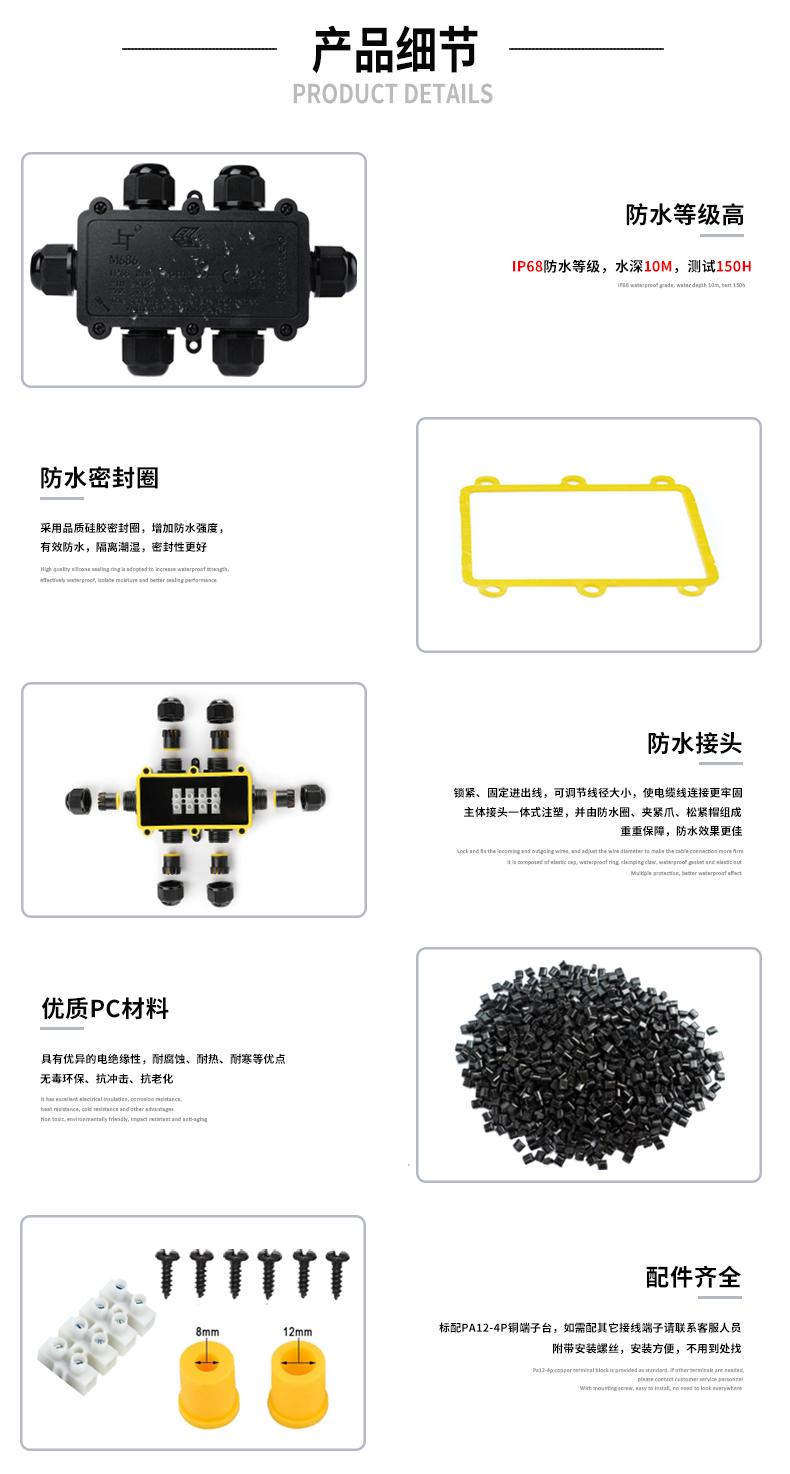 文件上传成功！