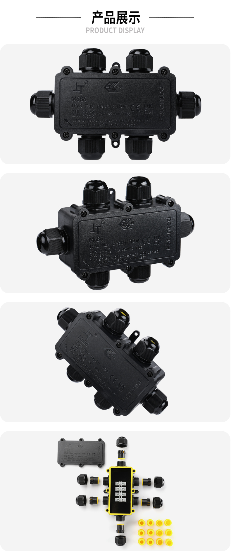 文件上传成功！