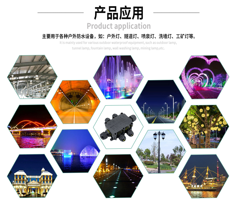 文件上传成功！