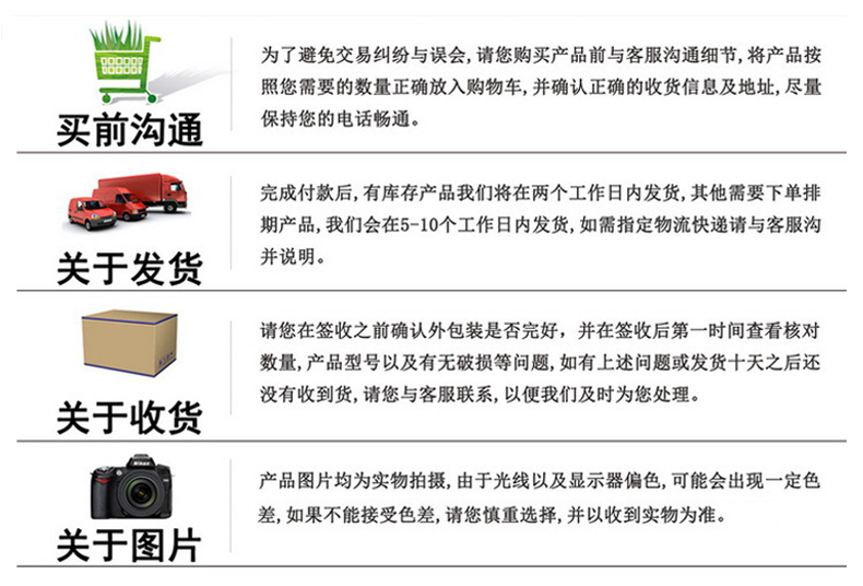 文件上传成功！