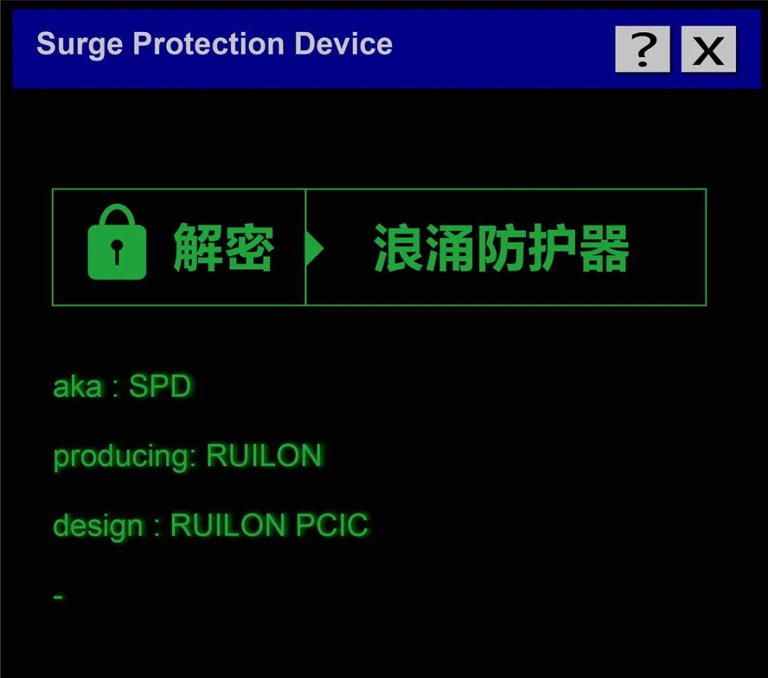 文件上传成功！