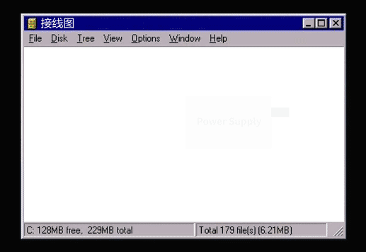 文件上传成功！