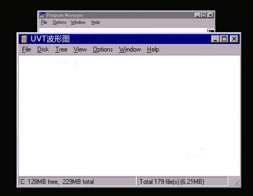 文件上传成功！