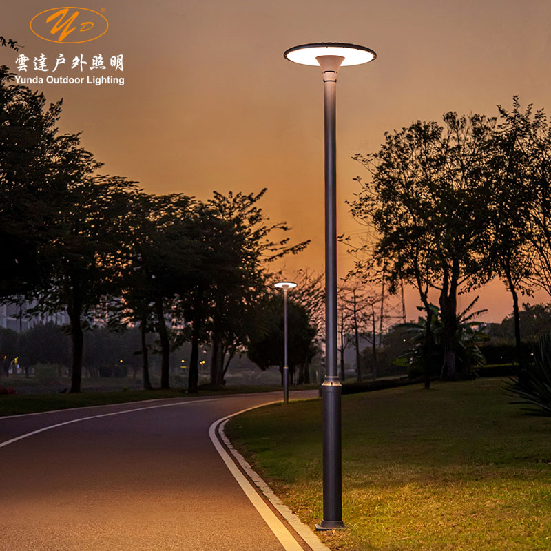  云達簡約現代戶外LED飛碟狀街道燈