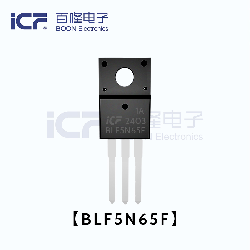 ICF BLF5N65 MOS管