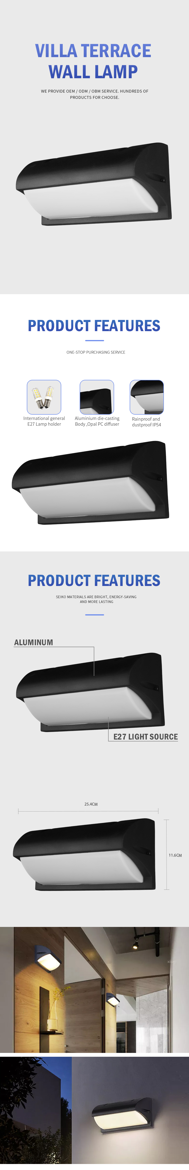 文件上传成功！