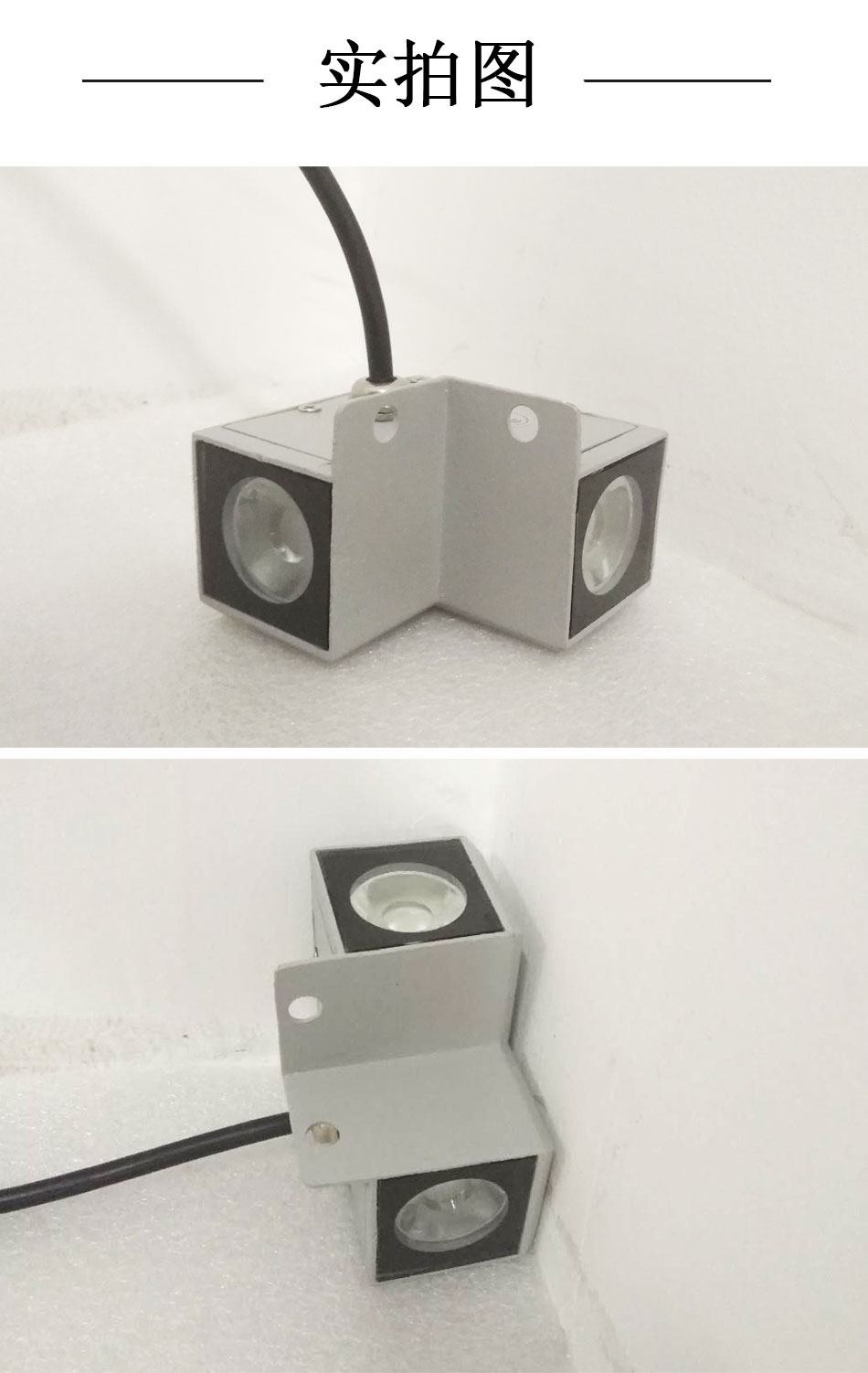 文件上传成功！