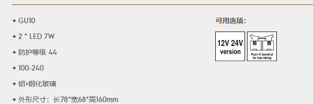 文件上传成功！