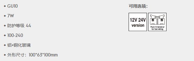 文件上传成功！