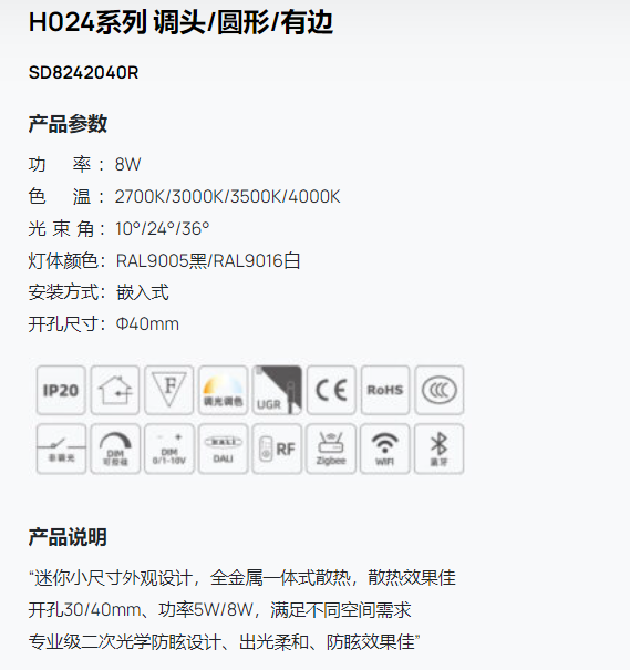 文件上传成功！