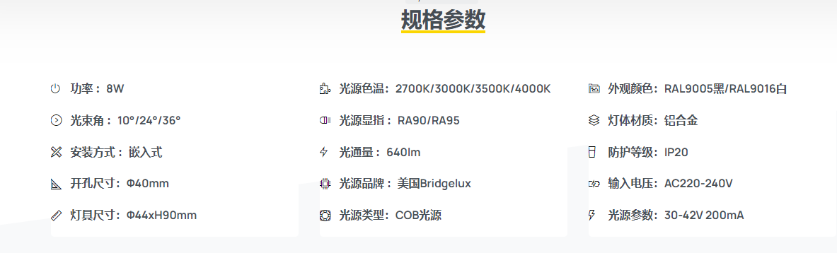 文件上传成功！