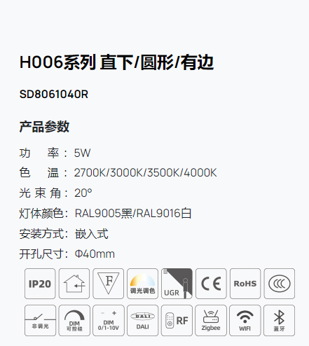 文件上传成功！