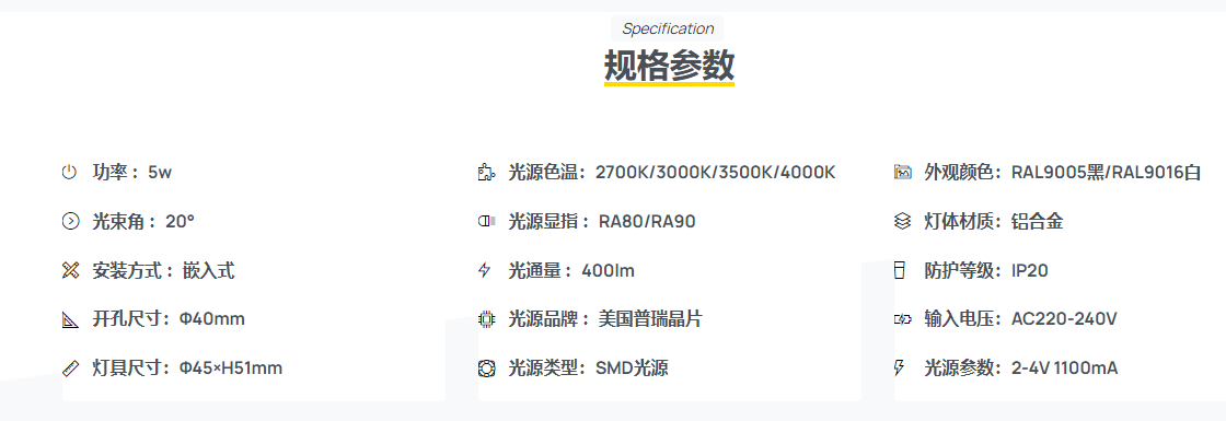 文件上传成功！