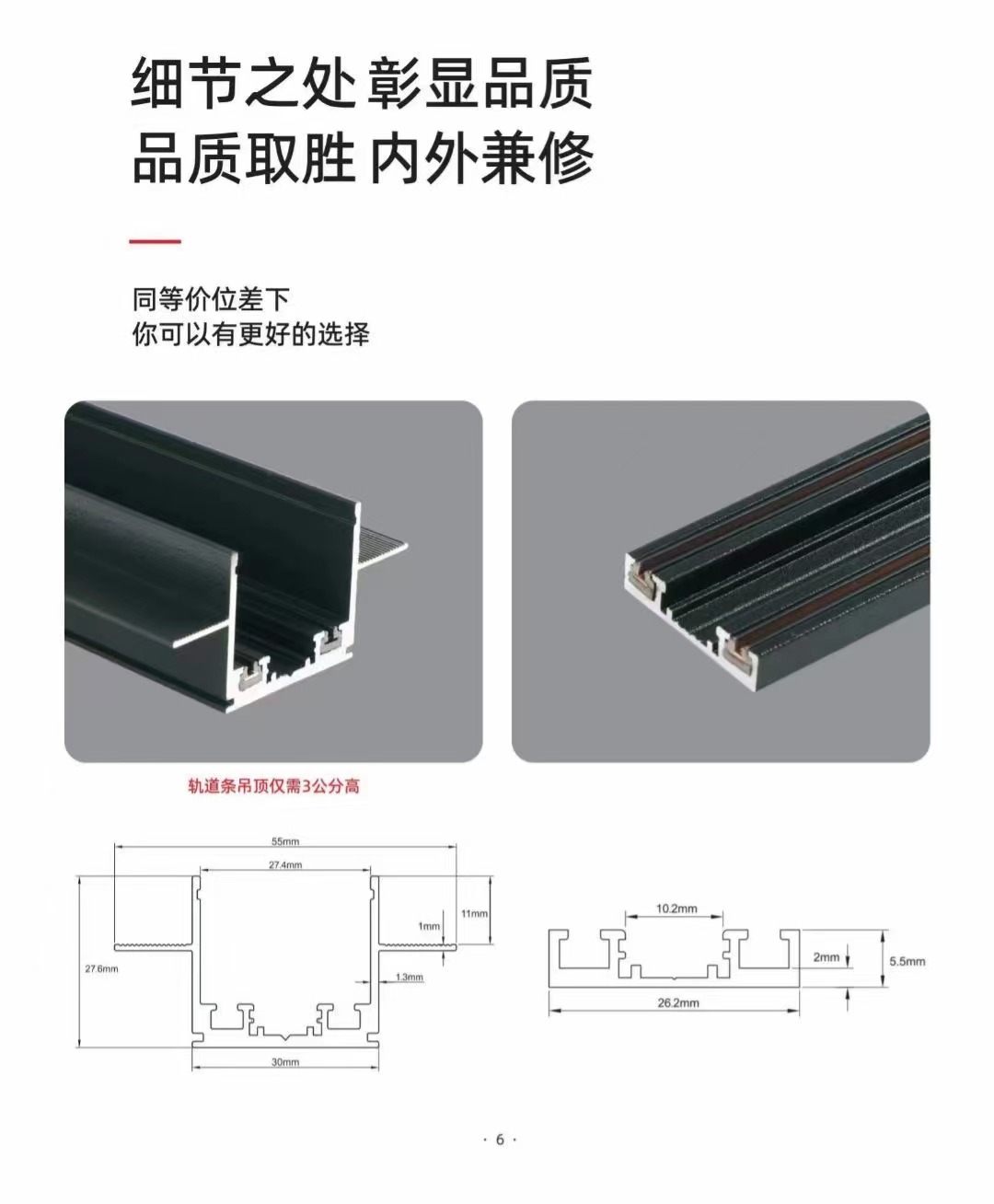 文件上传成功！