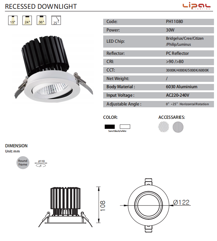 文件上传成功！