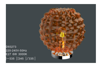 文件上传成功！