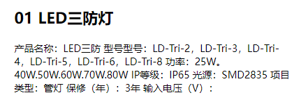 文件上传成功! 文件上传成功!