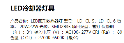 文件上传成功! 文件上传成功!