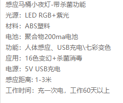 文件上传成功！