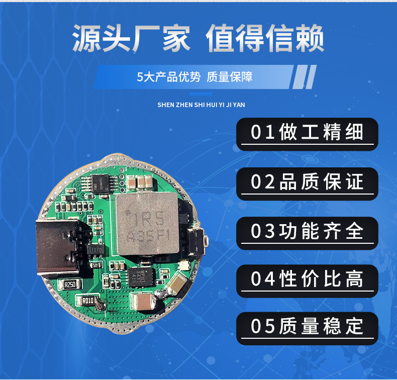 文件上传成功！