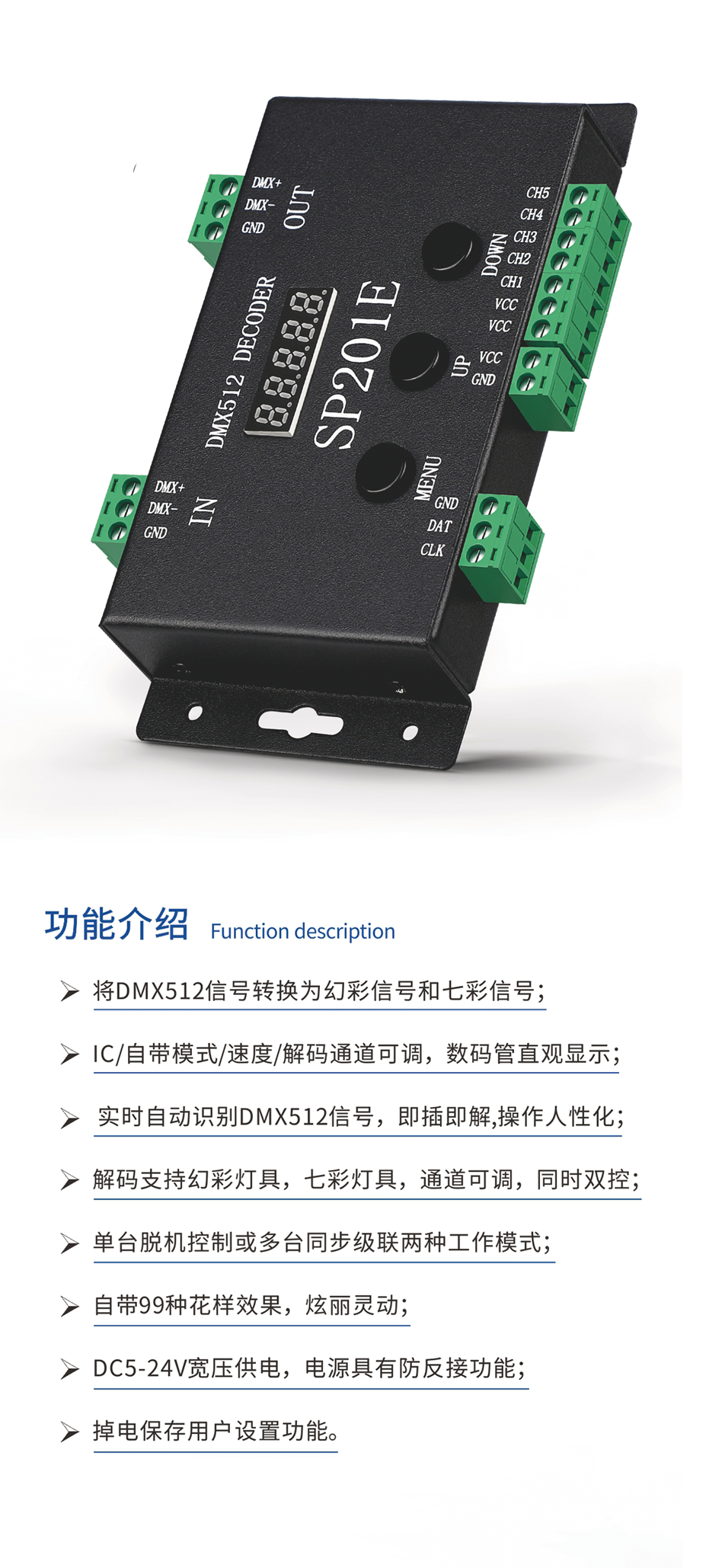 文件上传成功！