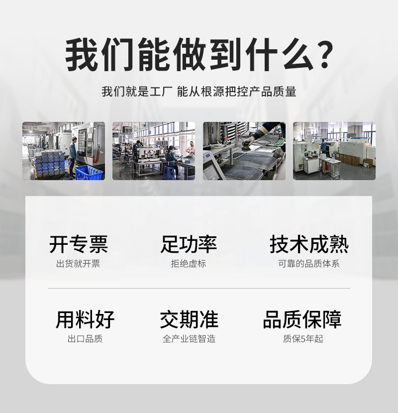 文件上传成功！