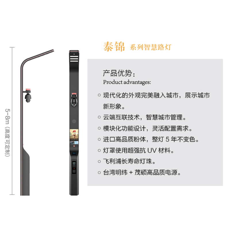 文件上传成功！