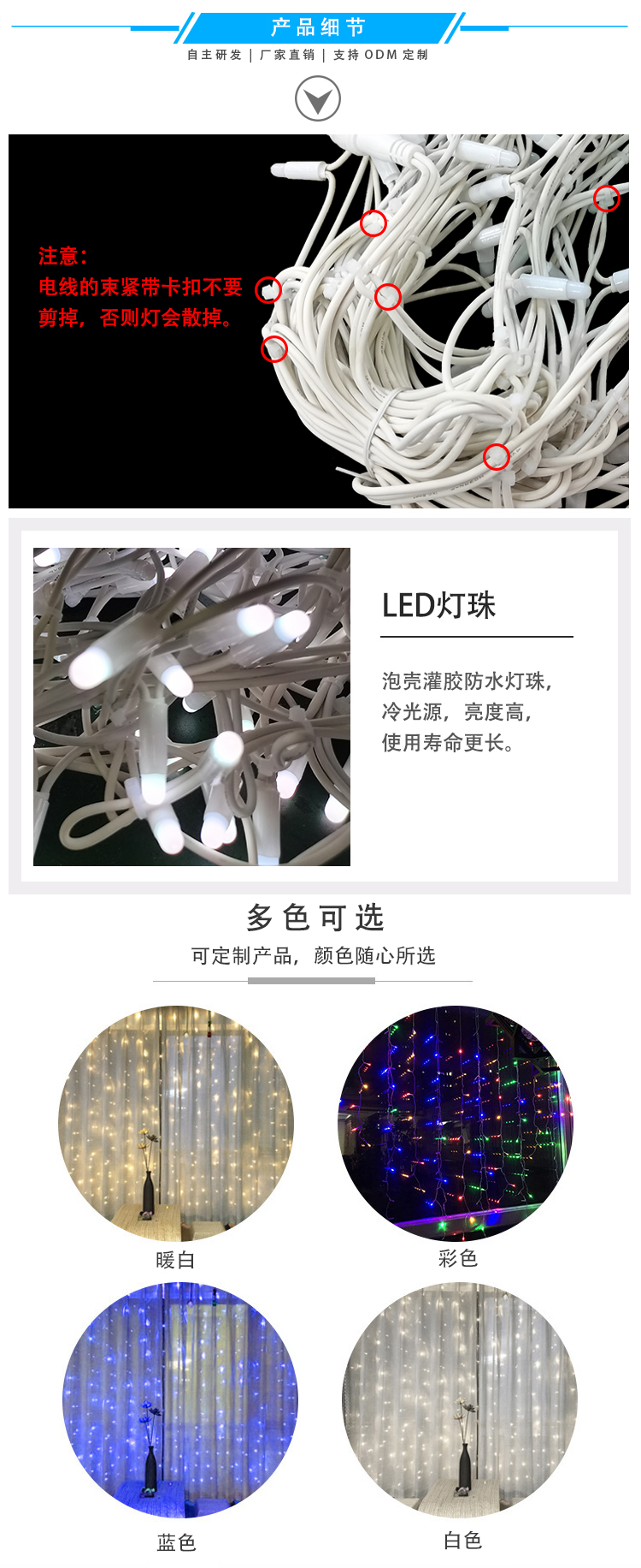 文件上传成功! 文件上传成功!