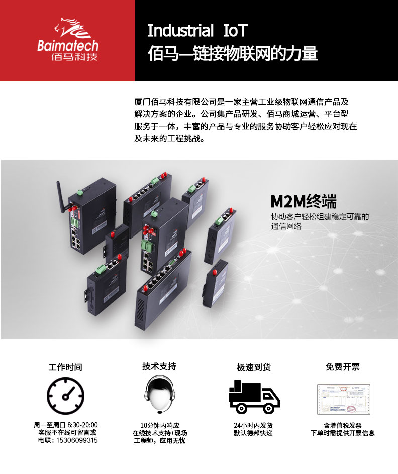 文件上传成功！