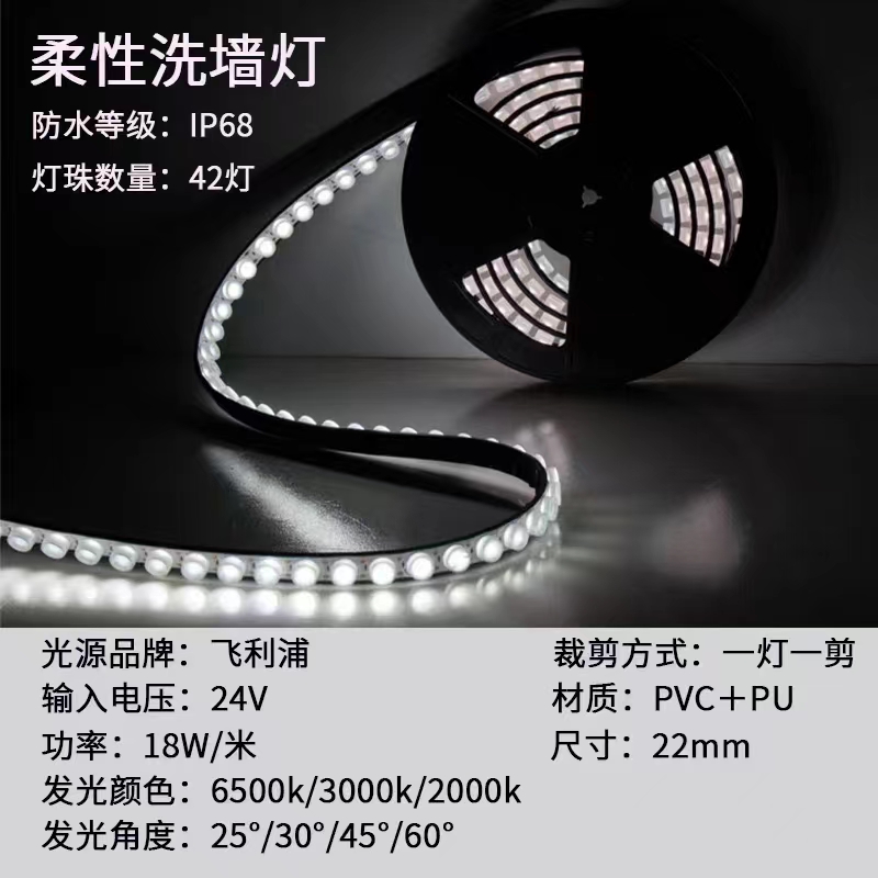 文件上传成功！