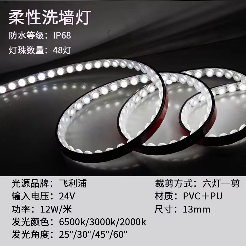 文件上传成功！