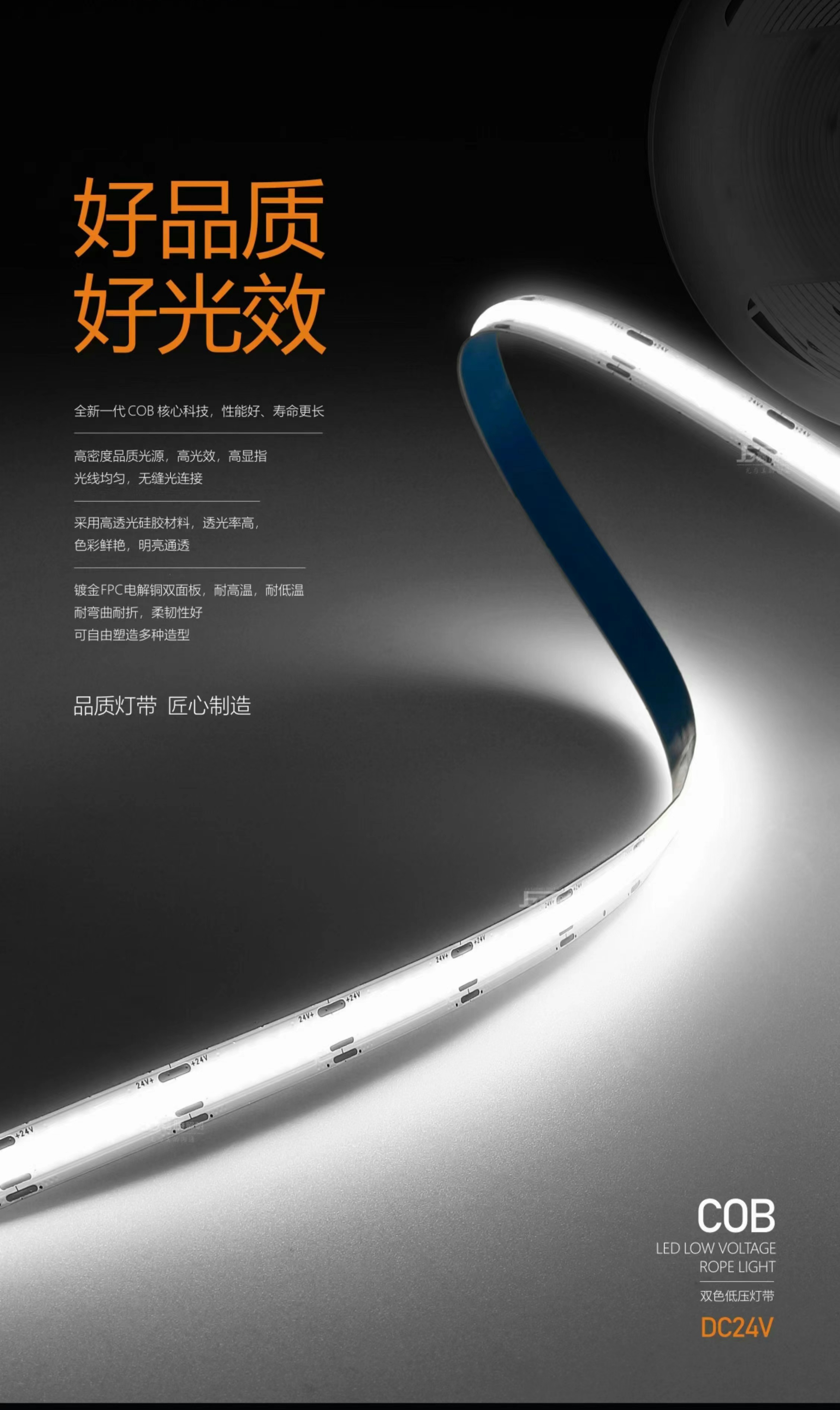 文件上传成功！