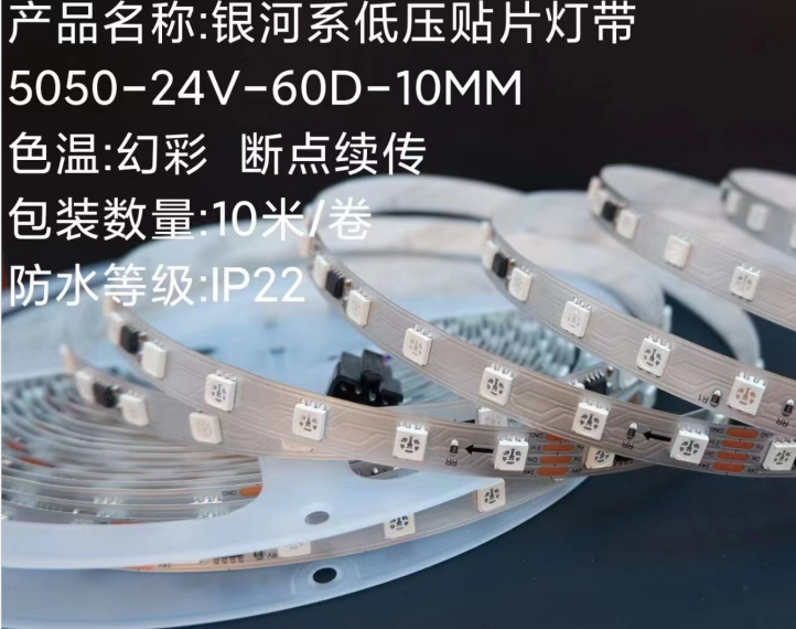 文件上传成功！