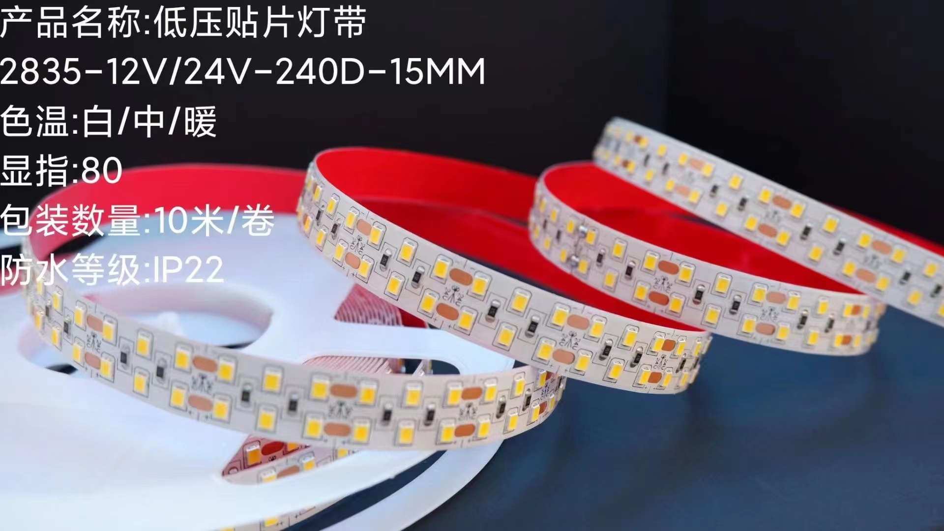 文件上传成功！