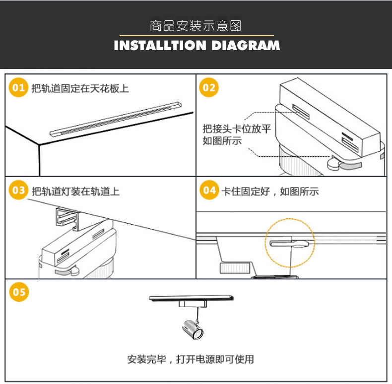 文件上传成功！