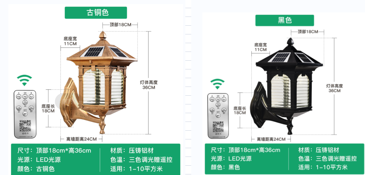 文件上传成功！