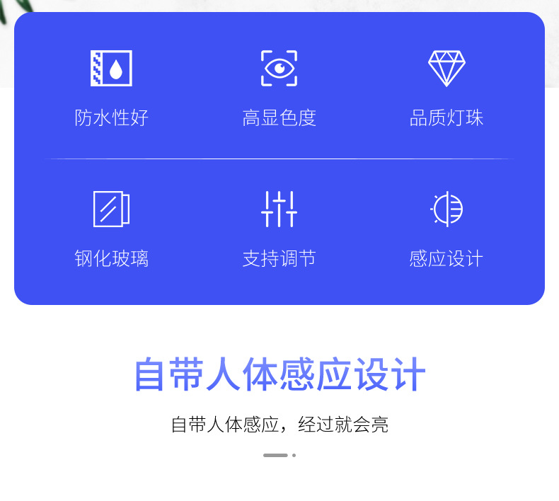 文件上传成功！