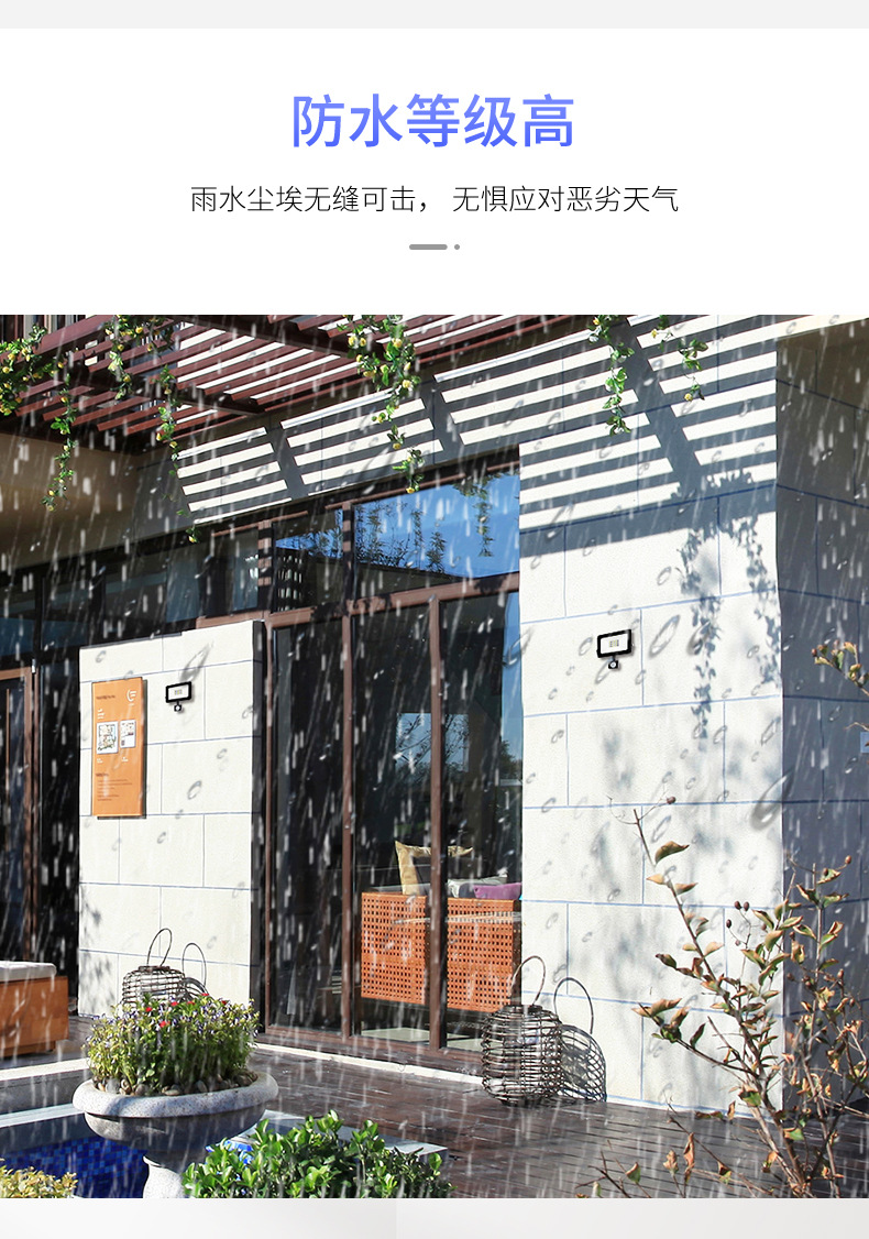 文件上传成功！