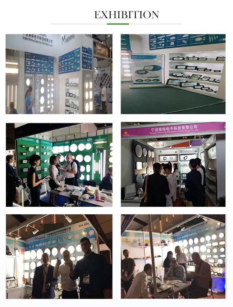 文件上传成功！