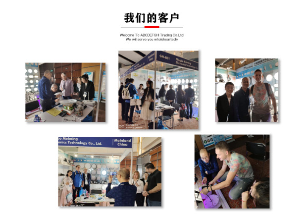 文件上传成功！