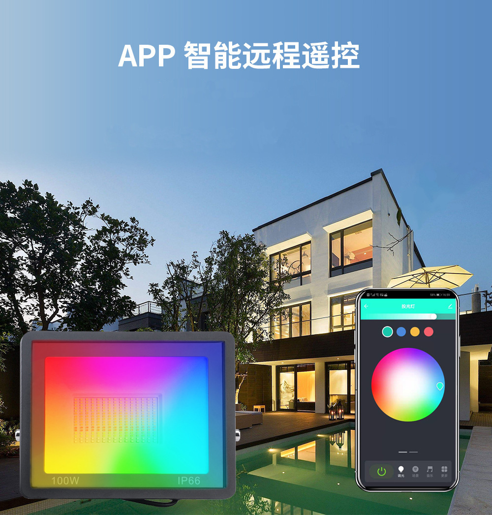 文件上传成功！