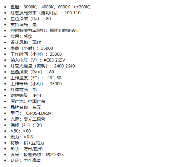 文件上传成功！